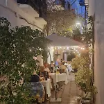 Casa En Centro Con Encanto * מארבלה